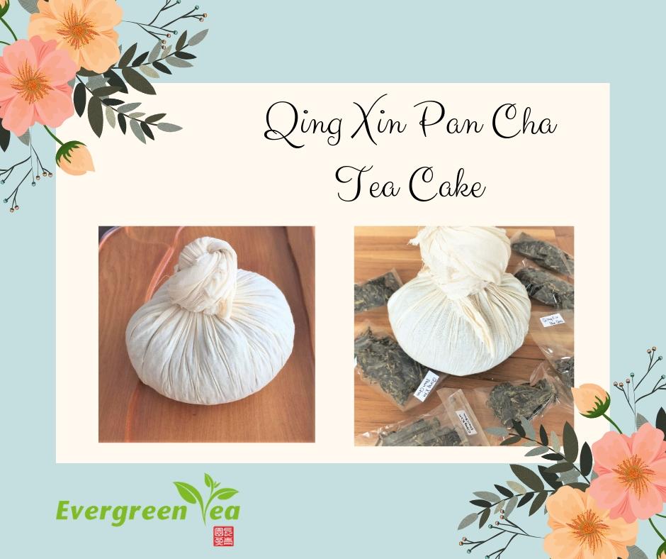 Tea Cake Sampler available for a limited time