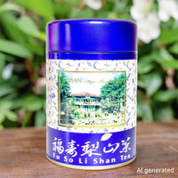 Aged Fushoushan High Mountain Oolong - 2010 Reserve - Evergreen Teashop