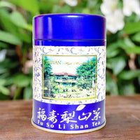 Aged Fushoushan High Mountain Oolong - 2010 Reserve - Evergreen Teashop