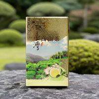 Four Seasons Oolong (Si Ji Chun) Tee aus Taiwan – leicht fermentiert, floral und frisch im Aroma