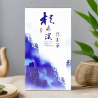 Shanlinxi High Mountain Oolong Tee aus dem Long Feng Xia Canyon - Evergreen Teashop