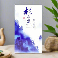 Shanlinxi High Mountain Oolong Tee aus dem Long Feng Xia Canyon - Evergreen Teashop