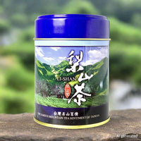 Blaue Teedose - stark gerösteter Lishan High Mountain Oolong Tee - Evergreen Teashop
