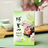 Xiding Alishan Oolong Tee aus Taiwan - Evergreen Teashop