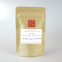 Aged Fushoushan High Mountain Oolong - 2010 Reserve - Evergreen Teashop