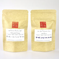 Aged Oolong Tee Sampler - Evergreen Teashop