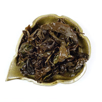 Alishan Gaba Oolong Tee - Gabalong - hoher Aminosäure Gehalt - Evergreen Teashop