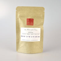 Alishan Gaba Oolong Tee - Gabalong - hoher Aminosäure Gehalt - Evergreen Teashop