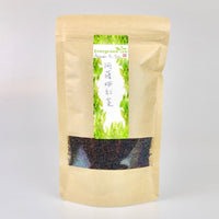 Ceylon - Assam Black Tea - broken Leaf - Evergreen Teashop