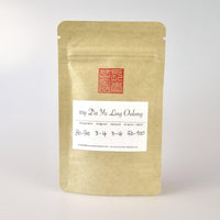 DaYuLing Oolong 98K - König der Oolong Tees - Evergreen Teashop