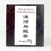 Dong Ding Oolong Tee - stark geröstet - Evergreen Teashop