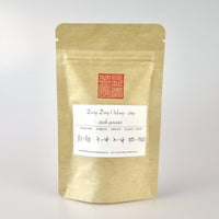 Dong Ding Oolong Tee - stark geröstet - Evergreen Teashop