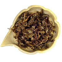 Golden Iron Goddess Tieguanyin Shu Cha - Evergreen Teashop