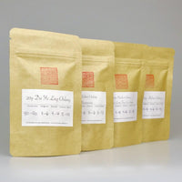 High Mountain Oolong Tee Sampler - Evergreen Teashop