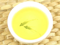 Li Shan Oolong Tee aus Taiwan leicht fermentiert - Evergreen Teashop