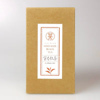 Mixiang Honey Hong Cha - Evergreen Teashop