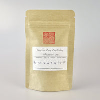 Qing Xin Dong Ding Oolong – leicht geröstet - Evergreen Teashop