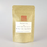 Royal Guifei Oolong Tee - Evergreen Teashop