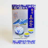 Shanlinxi Bai Cha - Weisser Tee aus dem Hochland Teegarten - Evergreen Teashop