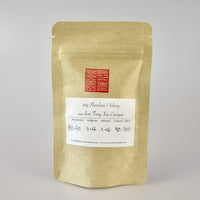 Shanlinxi High Mountain Oolong Tee aus dem Long Feng Xia Canyon - Evergreen Teashop