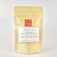 stark gerösteter Shanlinxi Oolong Tee - Evergreen Teashop