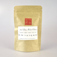 Xiding Alishan Oolong Tee aus Taiwan - Evergreen Teashop