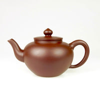 You Quan- 悠泉 - Teekanne aus roten Zisha Yixing Ton - 280ml - Evergreen Teashop