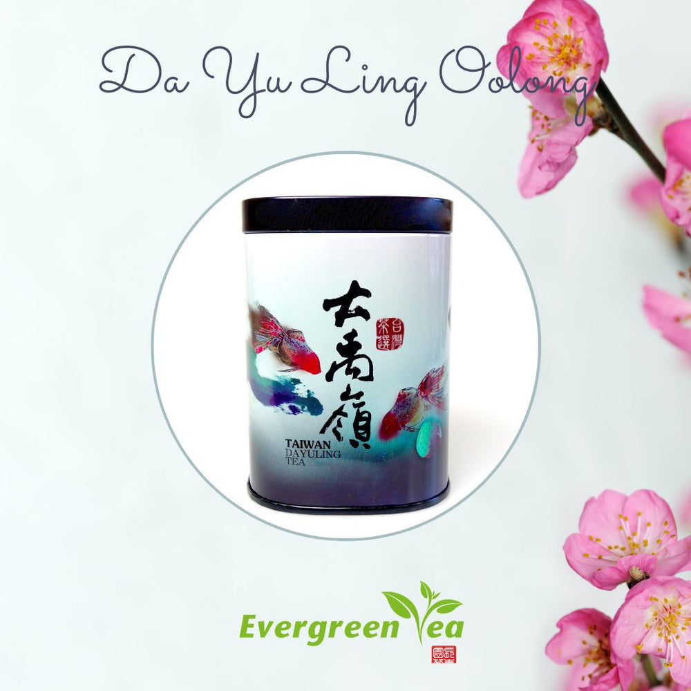 Die neuen single Origin Winter Ernte Oolong Tees sind nun endlich aus Taiwan eingetroffen!  