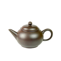 Yixing Zhuni Teekanne - Shui Ping - 水平 - zum aufbrühen loser Teeblätter  - 220ml