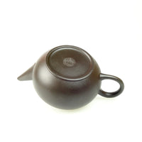 Yixing Zhuni Teekanne - Shui Ping - 水平 - zum aufbrühen loser Teeblätter  - 220ml