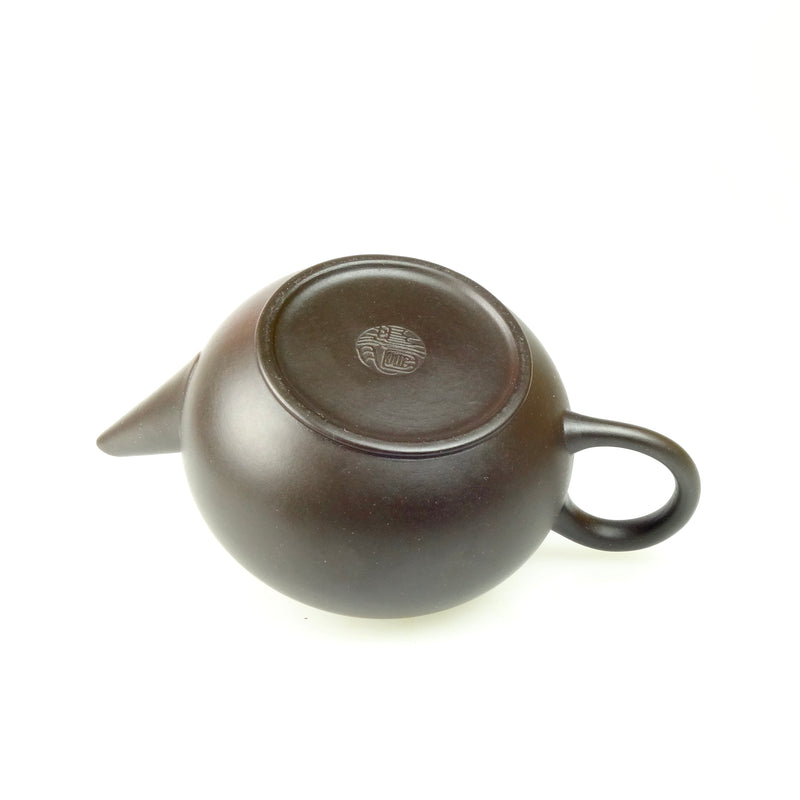 Yixing Zhuni Teekanne - Shui Ping - 水平 - zum aufbrühen loser Teeblätter  - 220ml