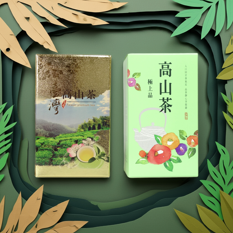 Evergreen Tea Daily Oolong Brewing Bundle - Baozhong and Four Seasons - Evergreen Teashop