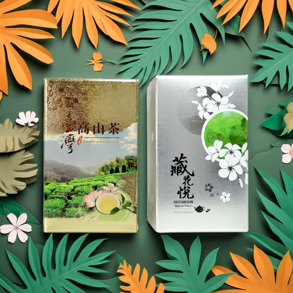Evergreen Tea Daily Oolong Brewing Bundle Jade and Four Seasons - Evergreen Teashop