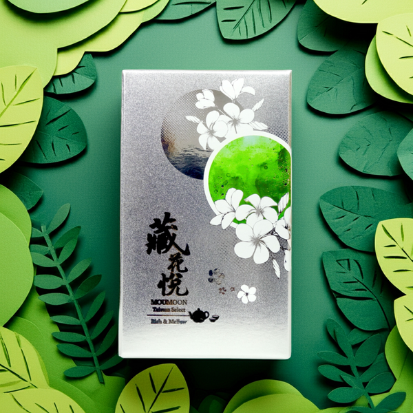Teekartonage Green Pearl Jade Oolong Tee - Evergreen Teashop