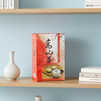 Pinglin Wenshan Baozhong Oolong 2025 Winterernte