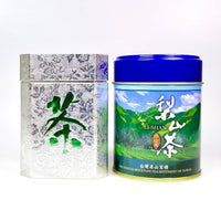 High Mountain Oolong Aged Reserve Bundle - Evergreen Teashop