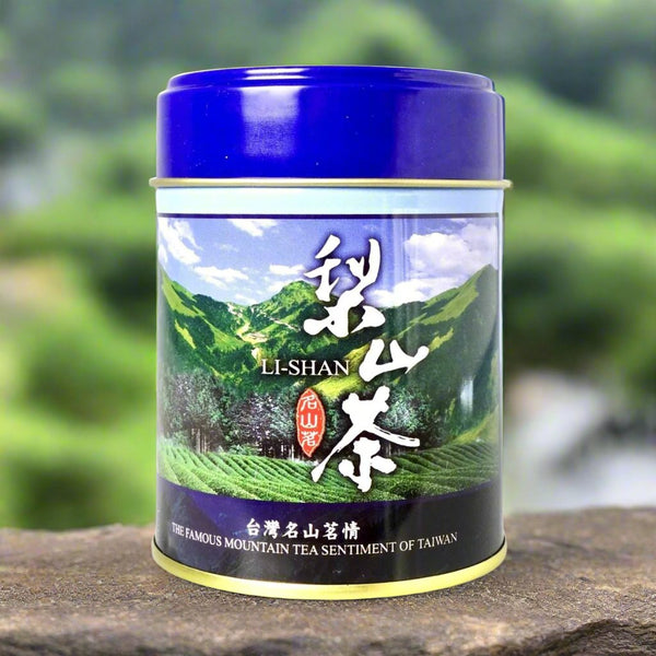 Blaue Teedose - stark gerösteter Lishan High Mountain Oolong Tee - Evergreen Teashop
