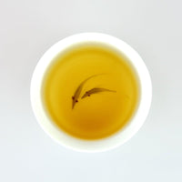 Amber Iron Goddess Tie Guan Yin - Evergreen Teashop