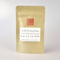 DaYuLing Oolong 100K - König der Oolong Tees - Evergreen Teashop