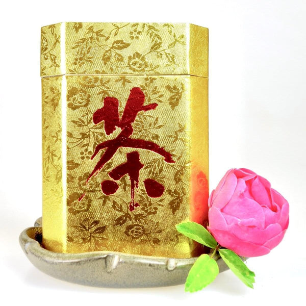Golden Iron Goddess Tieguanyin Shu Cha - Evergreen Teashop