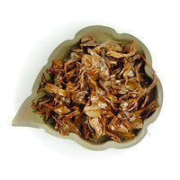 Hong Yu - Ruby 18 - schwarzer Tee vom Sun Moon Lake - Evergreen Teashop