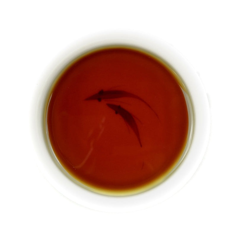 Mixiang Honey Hong Cha - Evergreen Teashop