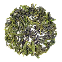Pinglin Wenshan Baozhong - Evergreen Teashop